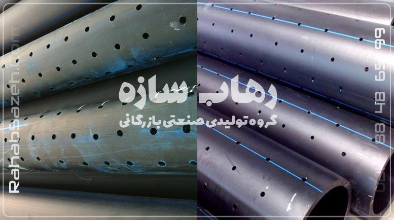 لوله زهکشی پلی اتیلن تک جداره