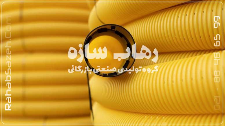 لوله زهکشی UPVC