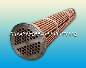 کویل مسی، کویل منبع کویل دار، برج خنک کننده