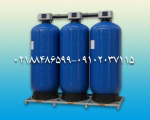 فیلتر کربنی تصفیه آب فایبرگلاس